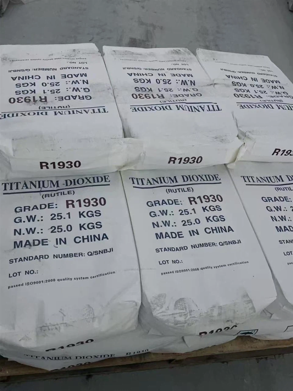 Industrial Grade Rutile Titanium Dioxide R1930 With High Quality